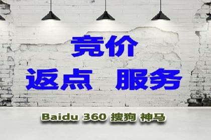 高效信息流广告推广策略解析