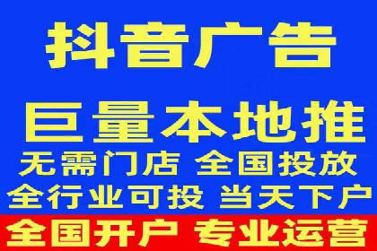 头条信息流广告的精准投放：从策划到执行的完整案例